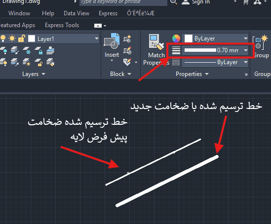 تنظیمات ضخامت خطوط در اتوکد