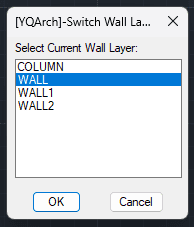 آموزش ترسیم دیوار (wall) در پلاگین YQArch