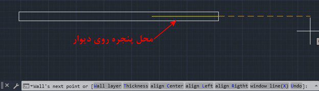 ترسیم پنجره در پلاگین YQArch
